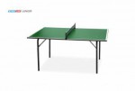 Мини теннисный стол Junior green - для самых маленьких любителей настольного тенниса 6012-1 s-dostavka - магазин СпортДоставка. Спортивные товары интернет магазин в Краснодаре 