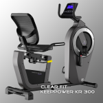Горизонтальный велотренажер sportsman Clear Fit KeepPower KR 300 мир тренажеров рф  - магазин СпортДоставка. Спортивные товары интернет магазин в Краснодаре 