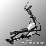 Эллиптический тренажер Clear Fit MaxPower X 450 - магазин СпортДоставка. Спортивные товары интернет магазин в Краснодаре 