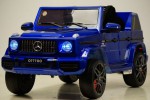 Детский электромобиль Mercedes-AMG G63 O777OO)i синий глянец - магазин СпортДоставка. Спортивные товары интернет магазин в Краснодаре 