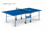 Теннисный стол для помещения swat Olympic Optima blue компактный для небольших помещений 6023-2 - магазин СпортДоставка. Спортивные товары интернет магазин в Краснодаре 