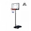 Мобильная баскетбольная стойка DFC KIDSE - магазин СпортДоставка. Спортивные товары интернет магазин в Краснодаре 
