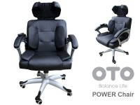 Офисное эргономичное массажное кресло OTO Power Chair PC-800 - магазин СпортДоставка. Спортивные товары интернет магазин в Краснодаре 