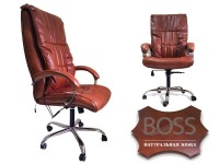 Офисное массажное кресло EGO BOSS EG1001Махагон в комплектации ELITE натуральная кожа - магазин СпортДоставка. Спортивные товары интернет магазин в Краснодаре 